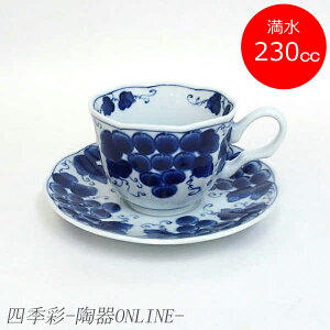 R[q[Jbv\[T[   230ml ԂǂR[q[Jbv \[T[  JtF JtFH  qM JbvAh\[T[  킢 Ɩp Z