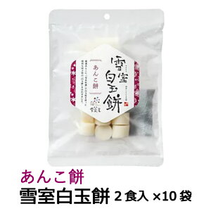 Ꮊʖ݂񂱖2H×10ܔʕ@@񂱐VY Ꮊ@WAbv@ȒP@zサ炽ܖ{܁yzy[J[zyPizzysz