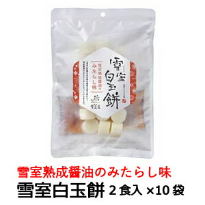 ᎺʖݐᎺnݖ݂̂炵2H×10ܔʕ@݂炵@nݖVY Ꮊ@WAbv@ȒP@zサ炽ܖ{܁yzy[J[zyPizzy