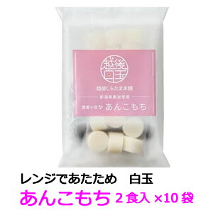 񂱖݁@2H×10ܔʖ݁@@񂱐VYĎgp@WAbvȒP@zサ炽ܖ{܁yzy[J[zyPizzysz