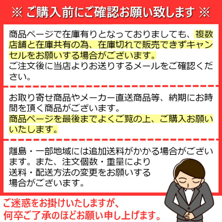 楽天市場】【送料無料】大豆を使わないおみそ調味料600g×6個 無  