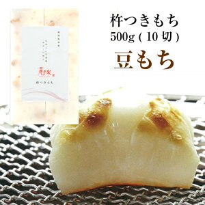 [֔zy~G̔znuv 500g (10)Ԃ̕ā@@݁@؂݁@˂yzyOϕsz