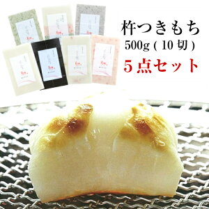 �y�~�G����̔��z�n������ 500g(10�ؓ�)�@5�_�Z�b�g�Ԃ̕ā@�V�����Y�@�����˂��������@�݁@�؂�݁y���������z�y�O�������ϕs�z���z�����w��s��