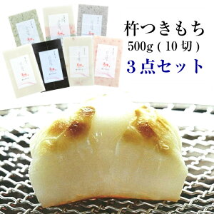 �y�~�G����̔��z�n������ 500g (10�ؓ�)�@3�_�Z�b�g�Ԃ̕ā@�V�����Y�@�����˂��������@�݁@�؂�݁y���������z�y�O�������ϕs�z���z�����w��s��