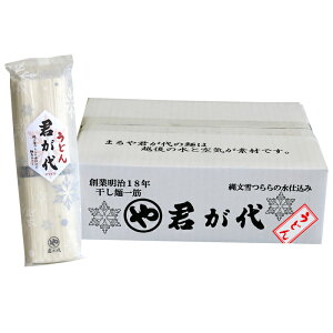 N@ǂ@180g/16܂܂N@[ǂ@yY@yY@蕨V@Vsyzy[J[iz