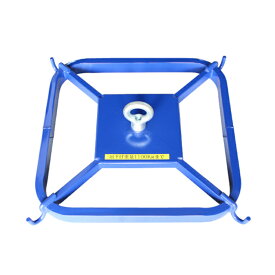 バッグハンガー　BH-880フレコン吊下げ　フレコン用ハンガー　吊り具ケーエス製販　KS【送料無料】【メーカー直送品】【単品配送】【同梱不可】