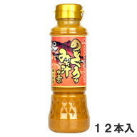 のどぐろのみそ汁の素200ml　お得な12本セット！みそ汁　スープ　味噌新潟土産　アカムツ　ヤマサキ【送…