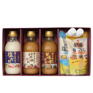 ̋l@MtgZbgKT5-28Ă@@ݖÖX@^p@n@\@y@蕨@Ε@Zbg@}T