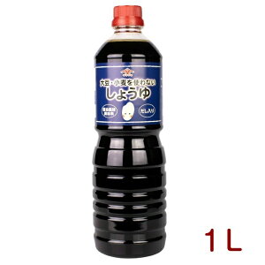 哤EgȂ傤1L×6{@ݖ@哤EsgpAM[Ή}TL@RyzyPizzysz