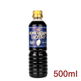 大豆・小麦を使わないしょうゆ500ml×12本　醤油風味調味料だし入り　大豆・小麦不使用アレルギー対応ヤマサキ　山崎醸造【送料無料】【単品配送】【同梱不可】