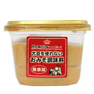 大豆を使わないおみそ調味料600g×6個　無添加味噌　みそ　調味料大豆不使用　アレルギー対応子供　米こ…