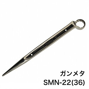 TONE�@�V�m�t���߂��˃����`�K�����^�@SMN-22(36)�H��@���K�l�����`�@M22�y���������z