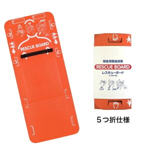 ً}pȈՒS˃XL[{[h 5܃^CvS hЗpi hЃObYBHƁzԎwsyzy[J[izyPizzysz