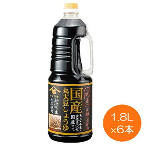 Yۑ哤傤@1.8L×6{ݖ@ݖ@Z{@}TLyzyPizzysz