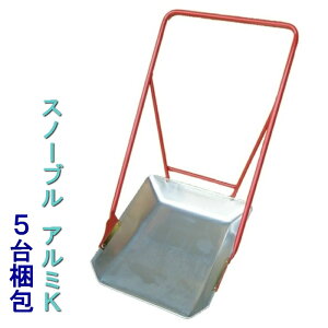 �X�m�[�u���@�A���~K �m������5��Z�b�g�n�ቺ�낵�@�Ⴉ���X�m�[�_���v ����p�i�I�M�n���H�Ɓy��^�z���z�y���������z�y�㕥�����ϕs�z