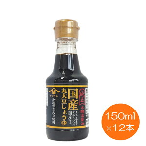 Yۑ哤傤@150ml×12{ݖ@ݖ@Z{@}TLyzyPizzysz