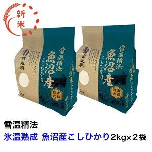 Vā@ߘa7NYቷ@ XnYЂ@4kgi2kg×2܁jYRVqJ@V@gy@y[J[izyzyPizzysz