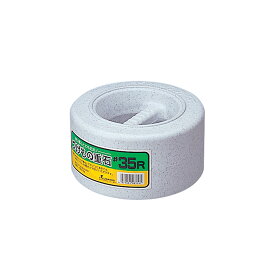 リス 漬物用重石 3.5kg 重石 35R 持ち手つき 梅仕事 漬け物石 つけもの石 重石 重し おもし 漬け物用 漬物用重石 漬物用 石 漬け物 漬物 つけもの 浅漬け 糠漬け 自家製 宅配便指定