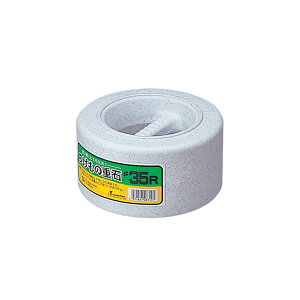 X Еpd 3.5kg d 35R  ~d Ђ ̐ d d  Ђp Еpd Еp  Ђ Е  Ђ fЂ Ɛ z֎w