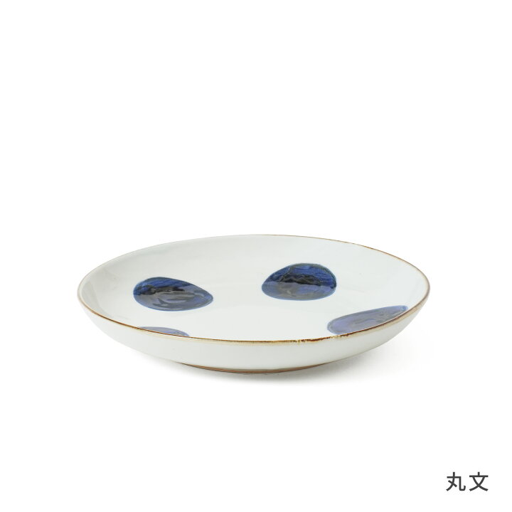 楽天市場】波佐見焼 いろは 大皿 22cm 7寸 プレート メイン皿 円 丸 