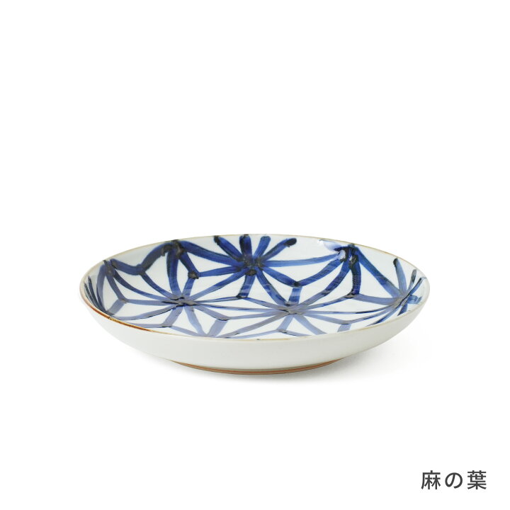 楽天市場】波佐見焼 いろは 大皿 22cm 7寸 プレート メイン皿 円 丸 