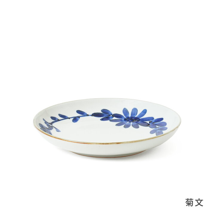 楽天市場】波佐見焼 いろは 大皿 22cm 7寸 プレート メイン皿 円 丸 