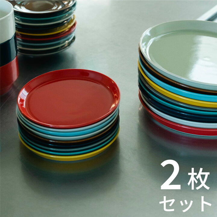 楽天市場】波佐見焼 プレートミニ 5寸 15cm 2枚セット hasami HASAMI  