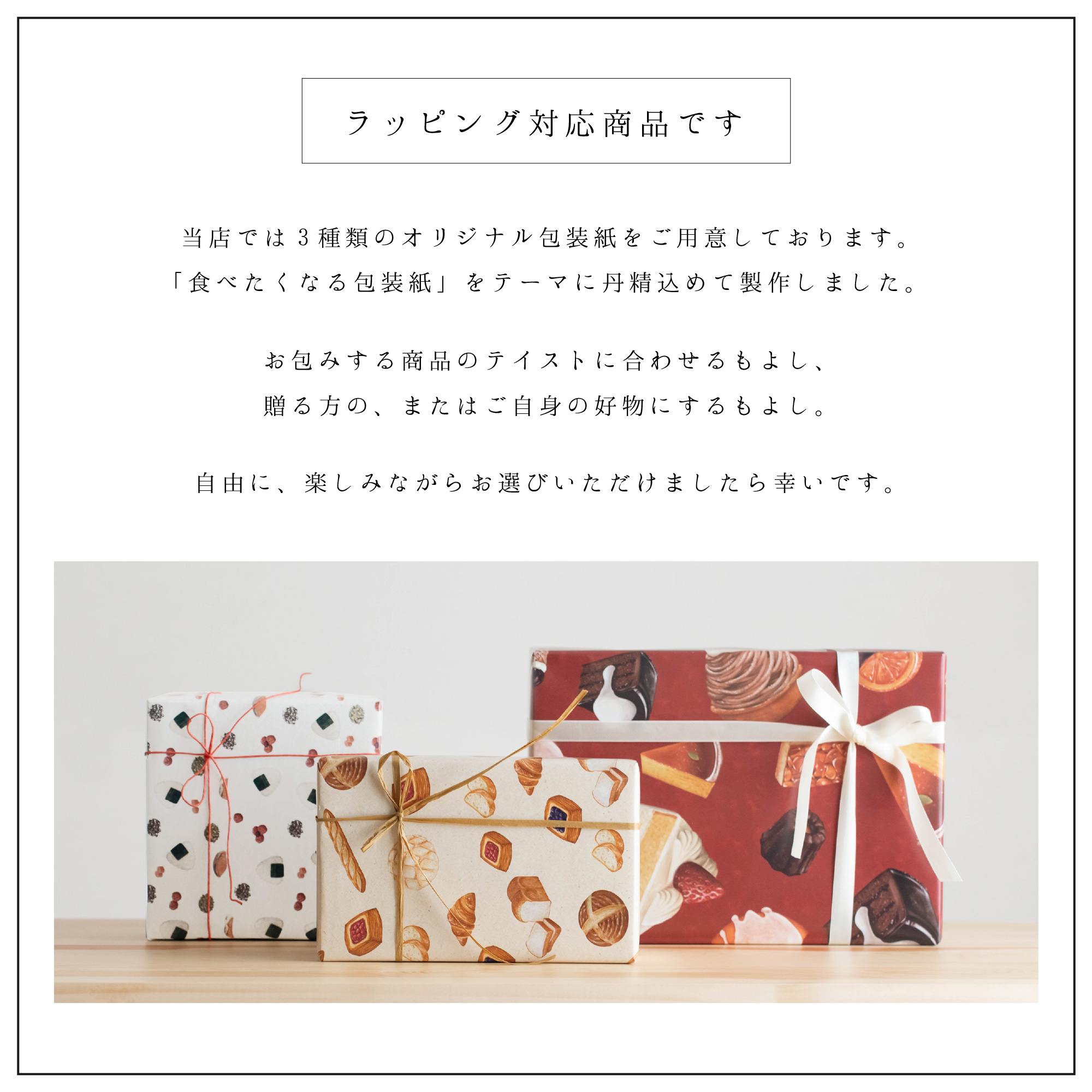 【楽天市場】廣田硝子 ガラス製 バターケース ナイフ 収納 200g用
