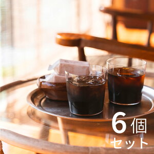 ؑɎqX Tr I[h 10oz 300cc 6Zbg ɔ KX OX Rbv wasabi ^u[  OX  Vv JtF JWA ƈ  a Mtg  