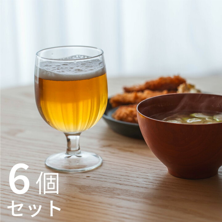 楽天市場】木村硝子店 ガウディ 6本セット 8oz 250cc ワイングラス 
