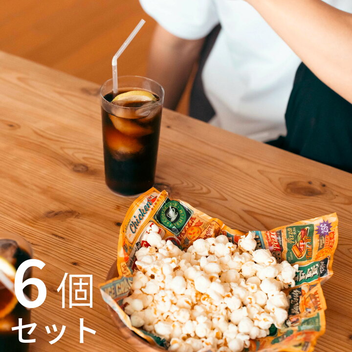 楽天市場】木村硝子店 ワサビ タンブラー 12oz 360cc 6個セット 極薄 