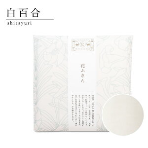 ӂ 쐭X ᒠ ӂ 唻 Ԃӂ ᒠn H@ @ z @ ^I 100% D 2d  R hL Jt Y a Mtg zA ei v