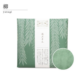 ӂ 쐭X ᒠ ӂ 唻 Ԃӂ ᒠn H@ @ z @ ^I 100% D 2d  R hL Jt Y a Mtg zA ei v