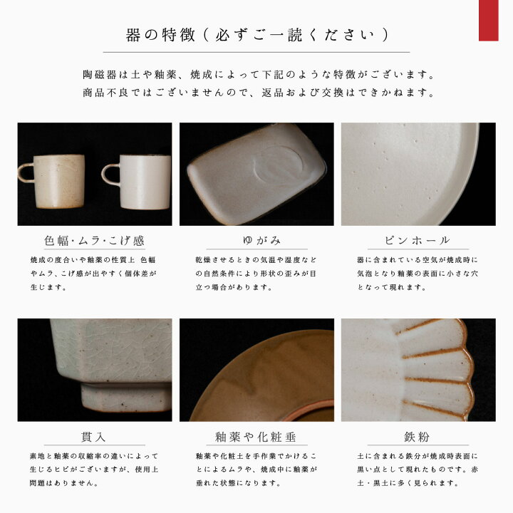 楽天市場】スタジオエム ブロウ 9.4cm スープカップ STUDIO M スタジオ 