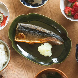 スタジオエム リアン 焼物皿 21cm lien STUDIO M スタジオm マルミツポテリ 和食器 オーバル 丸 楕円 木瓜型 白 緑 青 織部 瑠璃 食器 器 皿 国産 日本製 おしゃれ かわいい 無地 シンプル 誕生日 ギフト 結婚祝い 新居祝い 新築祝い プレゼント ラッピング 宅配便指定