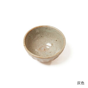 X^WIG fCW[ q ђq 12cm STUDIO M X^WIm }~c|e   DF  aH H  M M Y { 360cc aH n 킢 Vv a Mtg j
