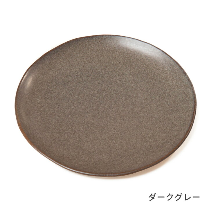 楽天市場】スタジオエム オルス プレート8寸 24cm STUDIO M スタジオm 