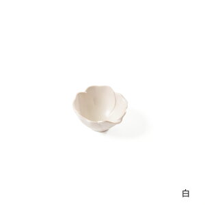 スタジオエム 山茶花 2.5寸 小鉢 7.5cm STUDIO M スタジオm マルミツポテリ 豆皿 器 ピンク 緑 グリーン ホワイト 輪花 花形 食器 器 お皿 国産 日本製 和食器 50cc 無地 かわいい シンプル 誕生日 ギ