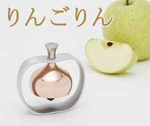 久乗おりん りんごりん