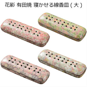 ԉe QM() LcďԁE傤E}[KbgE