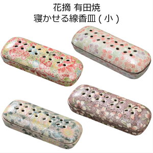 ԓE QM() LcĎlGFTEFE܂EȂł