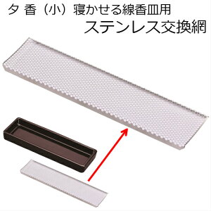 m[ QMp ()R̎^NbN|XgΉ