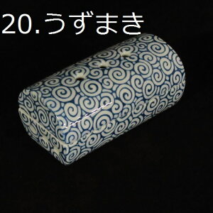 Z ^ ʊ 20.܂ QM