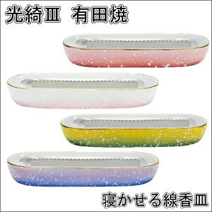 Y3ijQM LcāyVFzzCg^sNEsN^bhEoCIbg^u[ECG[^O[