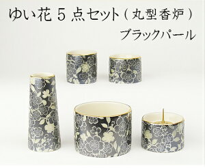 䂢 Z5_ZbgubNp[ ی^F