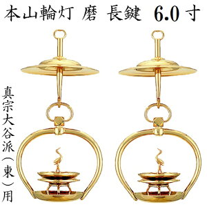 ^J {R֓ ^@Jh p 6.0 1Γ