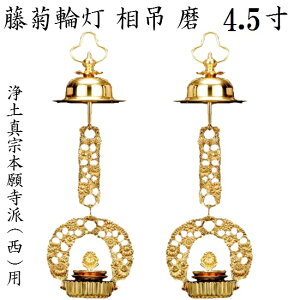 ^J e֓ ݖ{莛h p 4.5 1Γ