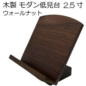 ؐ ጩ 2.5 ߋt[EH[ibg]