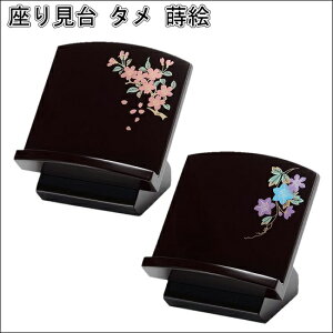 茩 ^ 3.0G SE