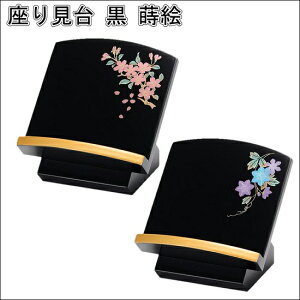 茩 it`j3.5G SE